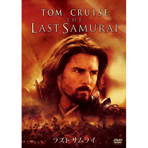 Western Films - DVD / 洋画 / ラストサムライ / WTB-28383