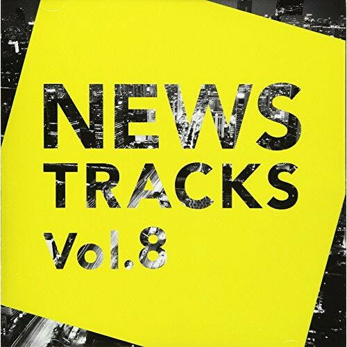 CD / オムニバス / News Tracks Vol.8 / MUCE-1010