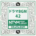 日本テレビ音楽 ミュージックライブラリー 〜ドラマ BGM 42BGV　発売日 : 2017年12月20日　種別 : CD　JAN : 4988021860772　商品番号 : VPCD-86077【商品紹介】放送番組の制作及び選曲・音響効果の仕事をしているプロ向けのインストゥルメンタル音源を厳選した(日本テレビ音楽 ミュージックライブラリー)シリーズ。本作は『ドラマ BGM』42。【収録内容】CD:11.この世界の片隅にBGM M-01 メインテーマ2.この世界の片隅にBGM M-02 メインテーマ(弦緩めVer)3.この世界の片隅にBGM M-03 メインテーマ(夢回想)4.この世界の片隅にBGM M-04 メインテーマ(ピアノソロ+弦カル)5.この世界の片隅にBGM M-05 メインテーマ(ギターソロ+弦カル)6.この世界の片隅にBGM M-06 すずテーマ(監督Ver)7.この世界の片隅にBGM M-07 すずテーマ(コミカル・日常)8.この世界の片隅にBGM M-08 周作&すず ラブテーマ9.この世界の片隅にBGM M-09 周作&すず ラブテーマ(ピアノソロ+弦カル)10.この世界の片隅にBGM M-10 周作&すず ラブテーマ(ギターソロ+弦カル)11.この世界の片隅にBGM M-11 切ない曲112.この世界の片隅にBGM M-12 切ない曲213.この世界の片隅にBGM M-13 切ない曲314.この世界の片隅にBGM M-14 泣き曲115.この世界の片隅にBGM M-15 泣き曲216.この世界の片隅にBGM M-16 哲すずへの想い17.この世界の片隅にBGM M-17 遊郭18.この世界の片隅にBGM M-18 円太郎生還19.この世界の片隅にBGM M-19 緊迫20.この世界の片隅にBGM M-20 不安21.この世界の片隅にBGM M-21 不穏22.この世界の片隅にBGM M-22 Bridge123.この世界の片隅にBGM M-23 Bridge224.この世界の片隅にBGM M-24 Bridge3