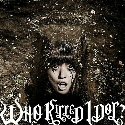 CD / BiS / WHO KiLLED IDOL? (通常盤) / AVCD-38912