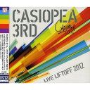 カシオペア サード ライヴ リフトオフ 2012 (2Blu-specCD2+DVD)カシオペアサードカシオペアサード かしおぺあさーど　発売日 : 2013年4月17日　種別 : CD　JAN : 4582137891356　商品番号 : HUCD-10135【商品紹介】2012年に6年の封印を破り活動再開を果たしたフュージョン・バンド、CASIOPEA 3rdの記念ライヴ・アルバムが、バンド初となる高音質Blu-spec CD2でリリース。2012年10月にSHIBUYA-AXで開催された単独公演”LIVE LIFTOFF”の音源を完全収録。ギターの野呂一生が書き下ろした未発表曲「ARROW OF TIME」他を収録。【収録内容】CD:11.EYES OF THE MIND2.GALACTIC FUNK3.DAZZLING4.DOMINO LINE5.SPACE ROAD6.SET SAIL7.GOLDEN WAVES8.ARROW OF TIME9.Keyboards-Solo〜TWILIGHT SOLITUDE10.HOSHI-ZORACD:21.Drums-Solo〜MID-MANHATTAN2.AKAPPACHI-ISM〜Bass-Solo3.Guitar Solo〜CRY WITH TERRA4.FREAK JACK5.青い炎6.ASAYAKE7.TOKIMEKI8.FIGHTMANDVD:31.FIGHTMAN2.EYES OF THE MIND3.SET SAIL4.DOMINO LINE5.SPACE ROAD6.ARROW OF TIME7.GALACTIC FUNK8.ASAYAKE9.GOLDEN WAVES