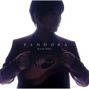 CD / 押尾コータロー / PANDORA / SECL-1544