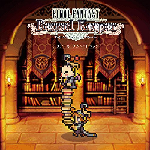 CD / オリジナル・サウンドトラック / FINAL FANTASY Record Keeper オリジナル・サウンドトラック / SQEX-10563