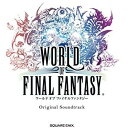 CD / ゲーム・ミュージック / WORLD OF FINAL FANTASY Original Soundtrack / SQEX-10574