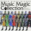 CD / å / KAMEN RIDER WIZARD Music Magic Collection / AVCA-62853