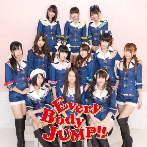CD SUPER GiRLS EveryBody JUMP!! ジャケットC 通常盤 AVCD-39057