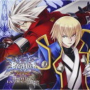 BLAZBLUE IN L.A. VOCAL EDITIONゲーム・ミュージックJamison Boaz、Greg Reynard、Dale☆Paris☆Sanchez、N.I.N.A.、Jason C.Miller　発売日 : 2011年12月14日　種別 : CD　JAN : 4560372440942　商品番号 : KDSD-514【商品紹介】人気格闘ゲーム『BLAZBLUE』シリーズのBGMをヴォーカル曲にアレンジ。ハイ・スピード・メタル・チューンから、バラードまで石渡太輔の手による激しくも美しい楽曲の新たな魅力を引き出している。【収録内容】CD:11.Rebellion2.Gluttony Fang3.Weak Executioner4.SUSANOOH5.Active Angel6.Rubble Song7.Black Onslaught8.Under Heaven Destruction9.Endless Despair10.Lust Sin11.Awaking The Chaos