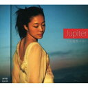 CD / 平原綾香 / 平原綾香ベスト Jupiter (通常盤) / MUCD-1176