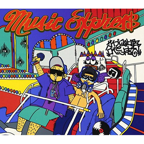 CD / サイプレス上野とロベルト吉野 / MUSIC EXPRES$ / PECF-1043