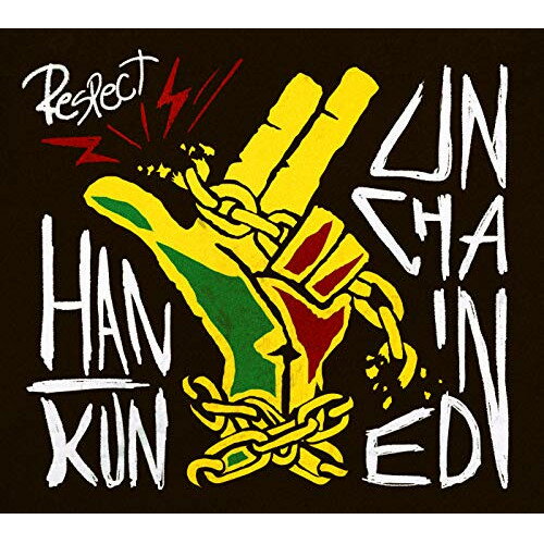 CD / HAN-KUN / UNCHAINED (CD DVD) (初回限定盤) / TYCT-69185