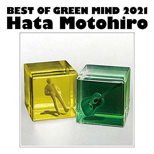 CD / 秦基博 / BEST OF GREEN MIND 2021 / UMCA-10085