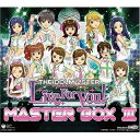 THE IDOLM＠STER Live For You! MASTER BOX III (完全初回限定生産盤)ゲーム・ミュージック中村繪里子、今井麻美、仁後真耶子、釘宮理恵、平田宏美、若林直美、長谷川明子　発売日 : 2008年4月30日　種別 : CD　JAN : 4988001979395　商品番号 : COCX-34830【商品紹介】ゲーム『THE IDOLM@STER LIVE FOR YOU!』に使われる楽曲すべてを収録した5枚組BOXセットが発売!全16曲176ヴァージョンを収録。御馴染みの曲が様々なアレンジで生まれ変わる!【収録内容】CD:11.太陽のジェラシー2.おはよう!!朝ご飯3.9:02pm4.Here we go!!5.蒼い鳥6.魔法をかけて!7.エージェント夜を往く8.First Stage9.ポジティブ!10.THE IDOLM@STER11.GO MY WAY!!12.思い出をありがとう13.relations14.まっすぐ15.My Best Friend16.私はアイドル□17.魔法をかけて!18.太陽のジェラシー19.THE IDOLM@STER20.Here we go!!21.First Stage22.ポジティブ!23.エージェント夜を往く24.蒼い鳥25.おはよう!!朝ご飯26.9:02pm27.GO MY WAY!!28.思い出をありがとう29.まっすぐ30.relations31.My Best Friend32.私はアイドル□33.太陽のジェラシー(オリジナルカラオケ)34.First Stage(オリジナルカラオケ)35.魔法をかけて!(オリジナルカラオケ)CD:21.蒼い鳥2.太陽のジェラシー3.Here we go!!4.9:02pm5.おはよう!!朝ご飯6.First Stage7.エージェント夜を往く8.魔法をかけて!9.ポジティブ!10.THE IDOLM@STER11.GO MY WAY!!12.思い出をありがとう13.relations14.まっすぐ15.My Best Friend16.私はアイドル□17.Here we go!!18.太陽のジェラシー19.9:02pm20.おはよう!!朝ご飯21.蒼い鳥22.ポジティブ!23.魔法をかけて!24.First Stage25.エージェント夜を往く26.THE IDOLM@STER27.GO MY WAY!!28.思い出をありがとう29.relations30.まっすぐ31.My Best Friend32.私はアイドル□他