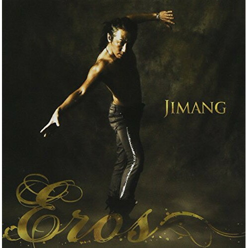 CD / JIMANG / Eros (CD+DVD) (初回生産限定盤) / KDSD-325