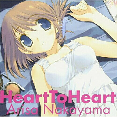 CD / 中山愛梨沙 / Heart To Heart / KICA-1344