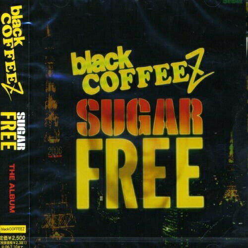 SUGAR FREEblack COFFEEZブラックコーヒーズ ぶらっくこーひーず　発売日 : 2006年1月11日　種別 : CD　JAN : 4560256400017　商品番号 : NZCD-10001【商品紹介】ヒップホップ、レゲエ、R&Bのジャンルを超え集まった覆面MC集団、black COFEEZのフル・アルバム。ストリート・シーンで話題になった高品質なサウンドは、聴くほどに惹きこまれる深い味わい。「YES×888」はじめ、シングル曲含む楽曲を収録。【収録内容】CD:11.Jointro 12.SUGAR THREE3.SUGAR BOOGIE No7 5/84.Skit 15.BUDZGOOD6.Skit 27.black power8.Chu-tro9.YES×88810.Skit 311.Woo12.順子通13.Skit 414.BLACK SUGAR15.I Wanna Get Back16.OUTRO