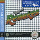 CD / オムニバス / リメイクス / PVCP-8802