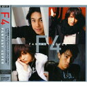 CD / F4 / FANTASY 4EVER / SICP-797