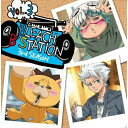 CD / ラジオCD / BLEACH ”B” STATION THIRD SEASON VOL.3 / SVWC-7599