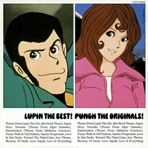 CD / ˥Х / LUPIN THE BEST!PUNCH THE ORIGINALS! ѥ ꥸʥ롦ɥȥåԥ졼 / COCP-50668