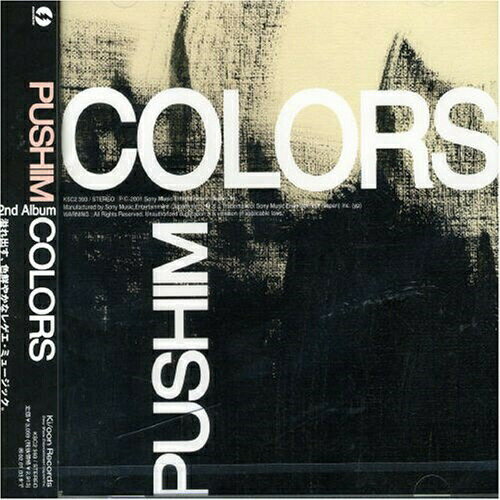 CD / PUSHIM / COLORS / KSC2-393