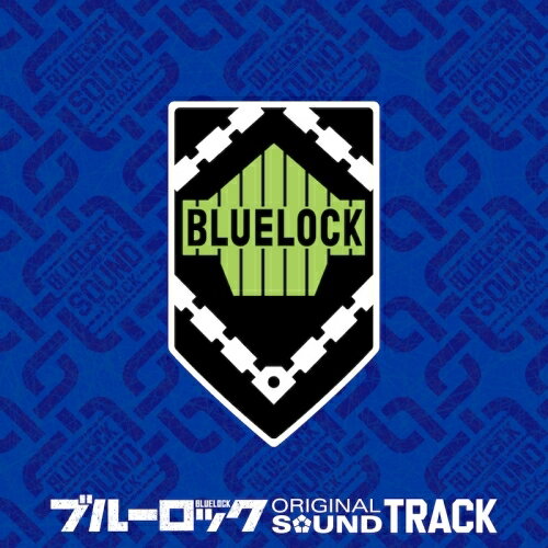 【取寄商品】CD / 村山☆潤 / TVアニメ ブルーロック オリジナルサウンドトラック / LACA-9969