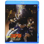 BD / 劇場アニメ / 劇場版 名探偵コナン 戦慄の楽譜(Blu-ray) / ONXD-3012