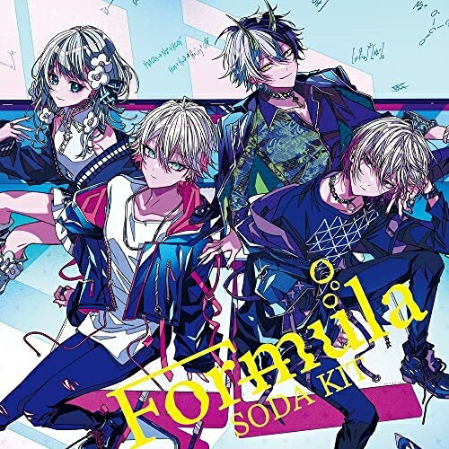 CD / SODA KIT / Formula (通常盤) / PCCG-2252