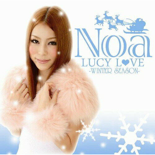 CD / Noa / LUCY L□VE -WINTER SEASON- (CD DVD) (初回盤) / QWCH-10014