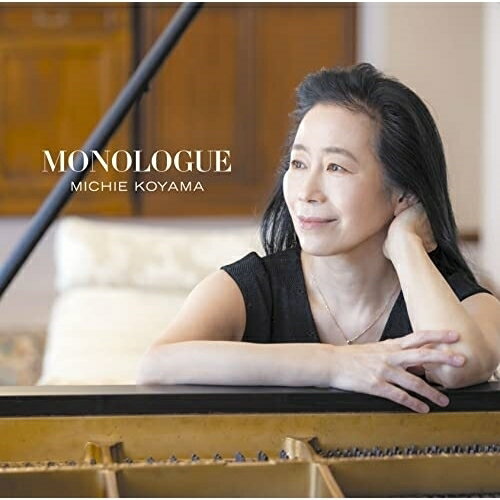 Tchaikovsky - CD / 小山実稚恵 / モノローグ (ハイブリッドCD) / SICC-19068