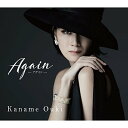 CD / 凰稀かなめ / Again-アゲイン- (CD DVD) (限定盤) / UICZ-9100