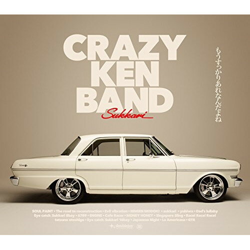 CD / CRAZY KEN BAND / もうすっかりあれなんだよね (CD+DVD) (初回限定盤) / UMCK-9759