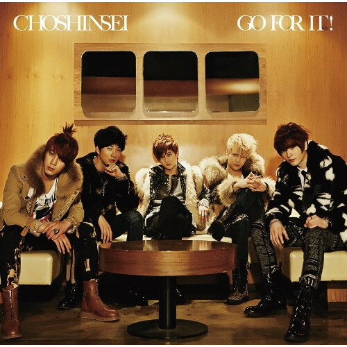 CD / 超新星 / GO FOR IT! (CD+DVD) (初回限定盤) / UPCH-9779