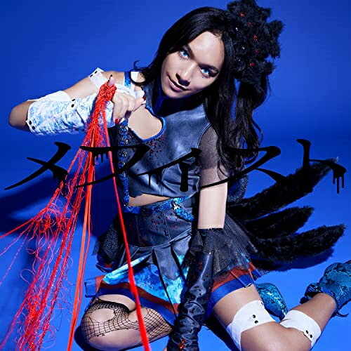 CD / 女王蜂 / メフィスト (CD+Blu-ray) (7inchレコードサイズ紙ジャケット) (初回生産限定盤) / AICL-4370