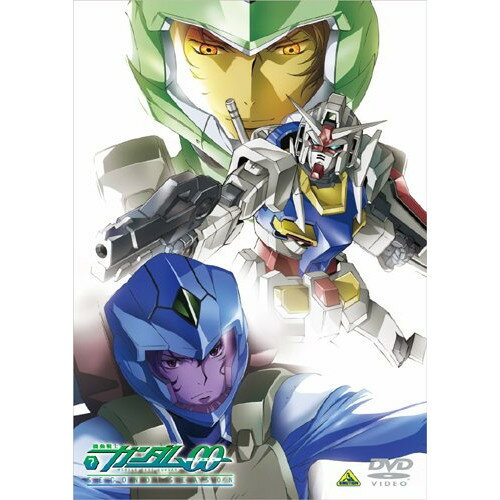 【取寄商品】DVD / TVアニメ / 機動戦士ガンダム00 セカンドシーズン 7 / BCBA-3439