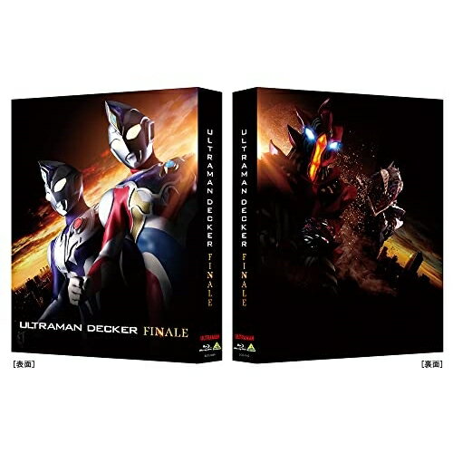 Children'S Program - 【取寄商品】BD / キッズ / ウルトラマンデッカー最終章 旅立ちの彼方へ…(Blu-ray) (本編ディスク+特典ディスク) (特装限定版) / BCXS-1849