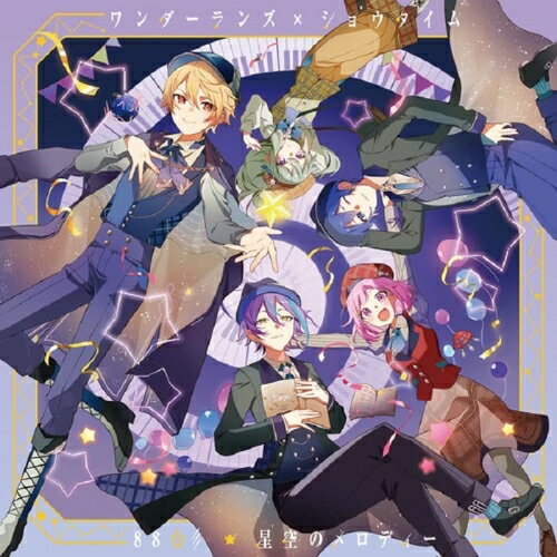 Game Titles Of Ya Line - 【取寄商品】CD / ワンダーランズ×ショウタイム / 88☆彡/星空のメロディー / BRMM-10657