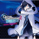 【 お取り寄せにお時間をいただく商品となります 】　・入荷まで長期お時間をいただく場合がございます。　・メーカーの在庫状況によってはお取り寄せが出来ない場合がございます。　・発送の都合上すべて揃い次第となりますので単品でのご注文をオススメいたします。　・手配前に「ご継続」か「キャンセル」のご確認を行わせていただく場合がございます。　当店からのメールを必ず受信できるようにご設定をお願いいたします。 デビルサバイバー2 ブレイクレコード オリジナル・サウンドトラック (歌詞付)ゲーム・ミュージック目黒将司、伊藤賢治、アトラスサウンドチーム、神谷浩史　発売日 : 2015年7月22日　種別 : CD　JAN : 4580357661063　商品番号 : LNCM-1099【収録内容】CD:11.廻る世界2.脅威と脆弱性3.トリアングルム4.摂理5.Break the Record6.at Last7.Grand Finale8.トリアングルム -extended ver.-(ボーナストラック)CD:21.夢幻の世界2.Exploration3.深まる謎4.絶体絶命5.Attack6.崩壊する日常7.荒廃した街で8.運命への挑戦9.戦慄10.勇者は懼れず11.ジプス -指定地磁気調査部12.対峙13.デビオク14.スペシャルオークション15.つかのまの休息16.暗雲17.Countdown18.セプテントリオン19.Break Out20.死線を越えて21.悪魔合体.exe22.憂う者23.触れあう心24.レクイエム25.Battle of the Brave26.盟友との決戦27.エレジー28.作戦開始29.種の意志30.アカシックレコード31.世界の管理者32.新たなる秩序33.夜明け34.宙の記憶35.宙の彼方