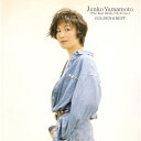 CD / 山本潤子 / ゴールデン☆ベスト 山本潤子(赤い鳥/ハイ・ファイ・セット) / MHCL-1543