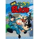 映画 忍たま乱太郎キッズ尼子騒兵衛、高山みなみ、田中真弓、鈴木みえ、馬飼野康二　発売日 : 2012年11月07日　種別 : DVD　JAN : 4988013216068　商品番号 : PCBP-52620