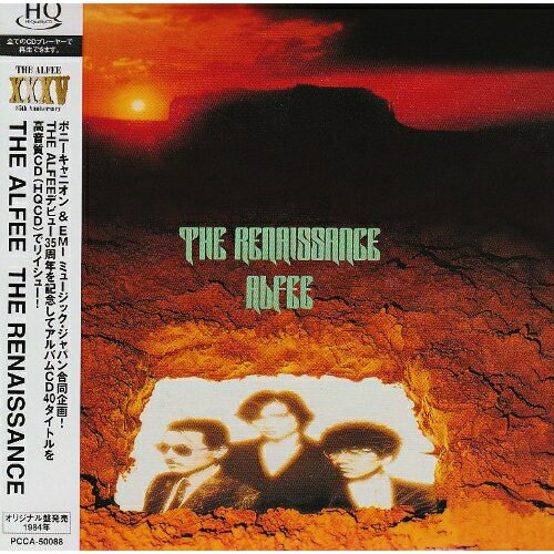 CD / THE ALFEE / THE RENAISSANCE (HQCD) (紙ジャケット) (完全生産限定盤) / PCCA-50088