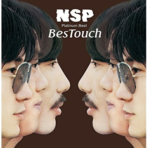CD / NSP / プラチナムベスト NSP BesTouch (UHQCD) / PCCA-50222