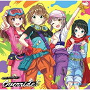 Override!AiRBLUE Birdエールブルーバード えーるぶるーばーど　発売日 : 2020年9月16日　種別 : CD　JAN : 4988013826168　商品番号 : PCCG-1924【商品紹介】スマートフォン向け次世代声優育成ゲーム『CUE!(キュー)』内のユニット、AiRBLUE Birdの2ndシングル!ゲーム内アニメ『OL』主題歌「Override!」他を収録!【収録内容】CD:11.Override!2.ハミングバード3.CUTE□CUTE□CUTE(Bird ver.)4.Override!(Instrumental)5.ハミングバード(Instrumental)