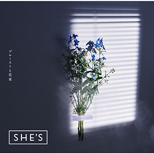 CD / SHE'S / プルーストと花束 (通常盤) / TYCT-60096