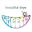 CD / GReeeeN / beautiful days (̾) / UPCH-5882