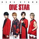 ONE STAR (CD+DVD) (初回限定盤)NINE STARSナインスターズ ないんすたーず　発売日 : 2019年8月20日　種別 : CD　JAN : 4988031338940　商品番号 : UPCH-7506【商品紹介】九州を元気にするボーイズグループ、MAG!C☆PRINCEの弟分、”九星隊”待望のファースト・アルバムがリリース決定!【収録内容】CD:11.ONE STAR2.Reach for the STARS3.FLASH4.Kiss Me Fire5.Perfect Days6.STAY GOLD7.バリバリ☆ALL NIGHT LONG8.By your side9.Grateful days10.恋をしようJAPAN(九星隊ver.)DVD:21.FLASH(Music Video)2.Kiss Me Fire(Music Video)3.Reach for the STARS(Music Video)4.By your side(Music Video)