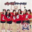 CD / Apink / ޡ! (C  Version) / UPCH-89294