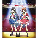 【取寄商品】BD / ミュージカル / 少女☆歌劇 レヴュースタァライト -The LIVE-#2 Transition(Blu-ray) (Blu-ray+CD) / BRMM-10175