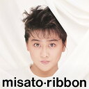CD / 渡辺美里 / ribbon -30th Anniversary Edition- (Blu-specCD2) (ライナーノーツ) (通常盤) / ESCL-30032