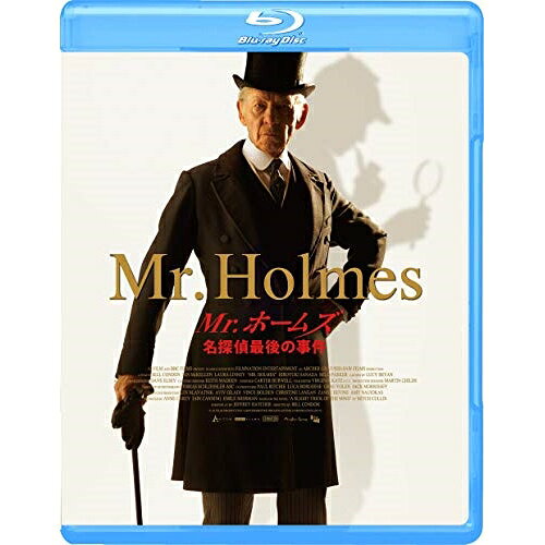 【取寄商品】BD / 洋画 / Mr.ホームズ 名探偵最後の事件(Blu-ray) (廉価版) / GABSX-1529