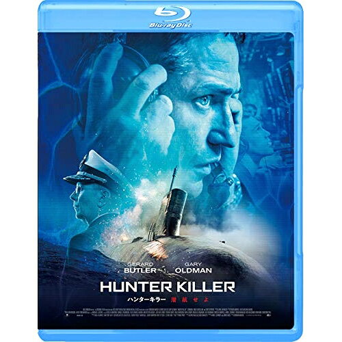 Europe - 【取寄商品】BD / 洋画 / ハンターキラー 潜航せよ(Blu-ray) / GABSX-2269